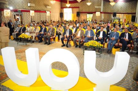 شركة YOU تحتفل بالذكرى الأولى لانطلاق خدماتها في اليمن